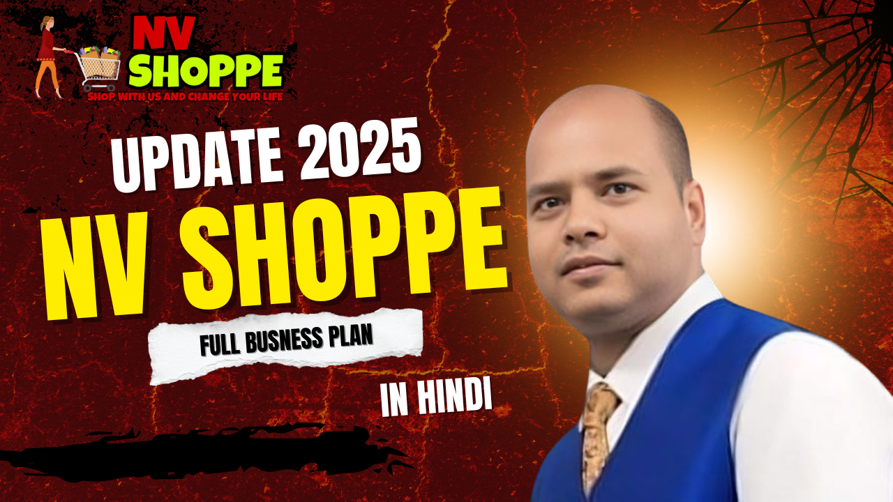 New Course nv shoppe